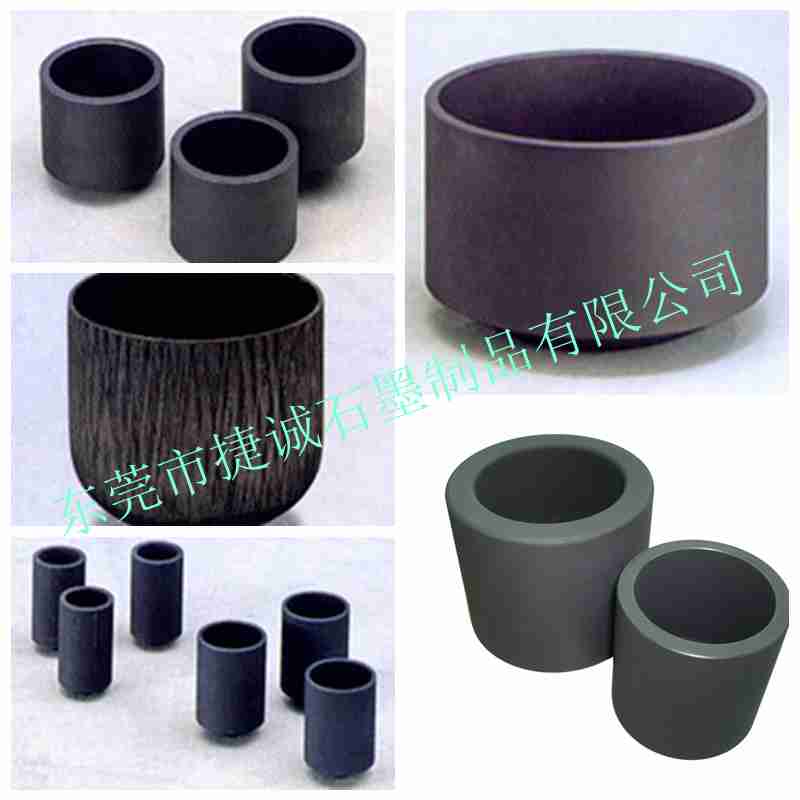 石墨制品，石墨件，精密石墨件，石墨制品加工，石墨件加工，精密石墨件加工，石墨制品生產(chǎn)廠家