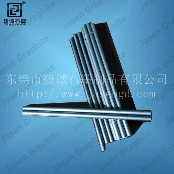 高純石墨棒，石墨棒，石墨棒加工，浸漬石墨棒，石墨棒生產(chǎn)廠(chǎng)家，高純石墨棒加工，高純石墨棒生產(chǎn)廠(chǎng)家，耐磨石墨棒