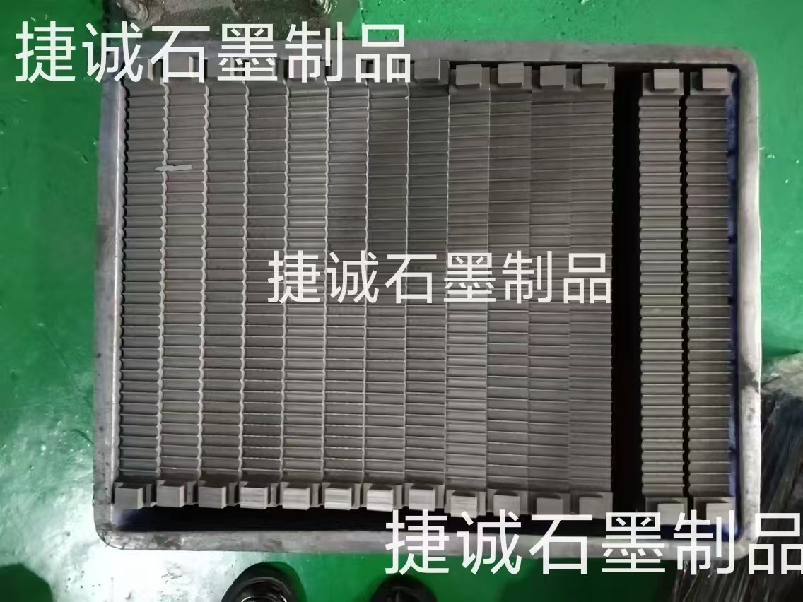 石墨制品，石墨制品加工，精密石墨件，石墨件，石墨件加工，精密石墨件生產(chǎn)廠家，石墨制品生產(chǎn)廠家，石墨制品加工廠