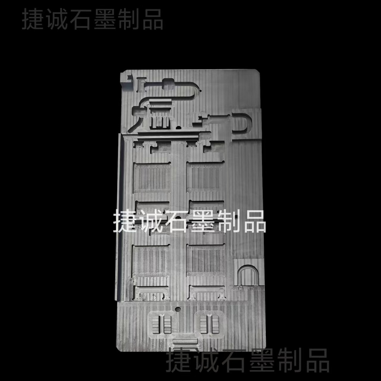 石墨制品，石墨制品加工廠(chǎng)，石墨軸承，精密石墨件，石墨件，精密石墨件生產(chǎn)廠(chǎng)家，石墨制品生產(chǎn)廠(chǎng)家